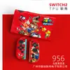 Funda Protectora Switch2 Generación Funda Suave Ns2 Anticaída Accesorios para Consola de Juegos Funda Suave Agarre Suave Oled