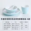 Conjunto de louça de melamina A5 para restaurante, mesa de hot pot comercial, conjunto de quatro peças, hotel, hotel, pratos e xícara de imitação de porcelana espessa em duas cores