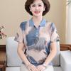 Camiseta de manga corta de verano para madres, ropa para mujeres de mediana edad y mayores de 50 a 60 años, blusa suelta de seda helada, ropa para abuelas de mediana edad