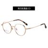 Cabello liso de fábrica moda todo a juego marco redondo mismo modelo para hombre y mujer personalidad moda todo marco de titanio gafas ópticas se pueden equiparar con graduación