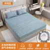 Sábana Bajera de Algodón Puro Cubre Cama, Completamente Envuelto con Relleno de Algodón Espeso, Adecuado para Uso Doméstico en el Dormitorio, Específicamente para Colchones Simmons y Tatami, Personalizable