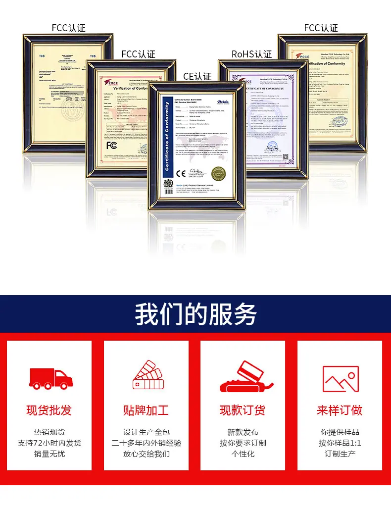 综合实力_03