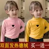 Y2015 # Camiseta Térmica de Moda para Niñas, Nuevo Estilo de Invierno para Niños Mayores, Top de Otoño con Cuello Semi Alto para Niñas Pequeñas.