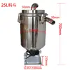 700800 máquina de succión tolva de vacío de acero inoxidable alimentador tolva de almacenamiento 7.5L 12L 25L piezas auxiliares de máquina de plástico