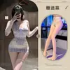 La nueva lencería sexy de Guinuo es linda y seductora, con un lindo uniforme de sirvienta y un conjunto de falda bodycon sexy, ropa de dormir seductora qqny