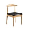 Silla de Comedor de Madera Maciza Escandinava Silla de Escritorio Minimalista Moderna para el Hogar Silla con Respaldo para Oficina y Sala de Conferencias Silla de Cuerno Personalizable para Restaurante