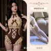 Lencería Sexy con un Estilo Puro y Atractivo, Presentando un Lazo Vintage, Volantes Calados y un Diseño Espalda Descubierta, Todo en una Sola Pieza