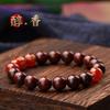 Pulseira Buda de pau-rosa de folha pequena doze Zodíaco oito Guardiões contas de sândalo rosário para homens e mulheres