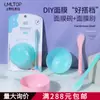 Lamela Juego de Belleza DIY Tazón para Mascarilla Juego de Herramientas para Mascarilla Tazón para Mascarilla Dos en Uno Especial para Salón de Belleza