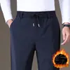 Pantalones casuales nuevos para hombre para exportación, otoño e invierno 2026, pierna recta, cintura elástica, corte holgado, pantalones deportivos