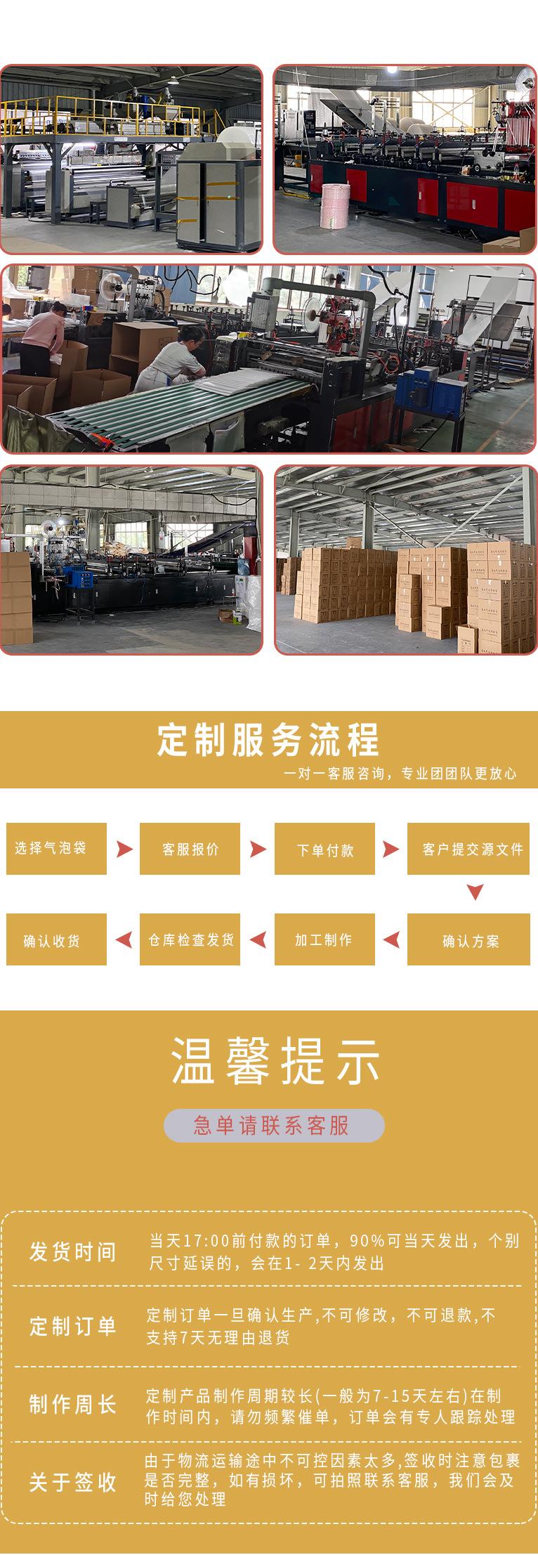 微信图片_20220413112207_10.jpg