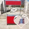 Carrito de Comida Móvil Plegable para Exteriores para Venta Ambulante, Carrito a Prueba de Polvo para Mercados Nocturnos, Carrito Popular de Snacks