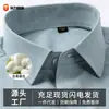 Camisa Azul de Seda Modal de Manga Larga Nueva para Hombre, Casual de Negocios, Top Camisa Resistente a las Arrugas