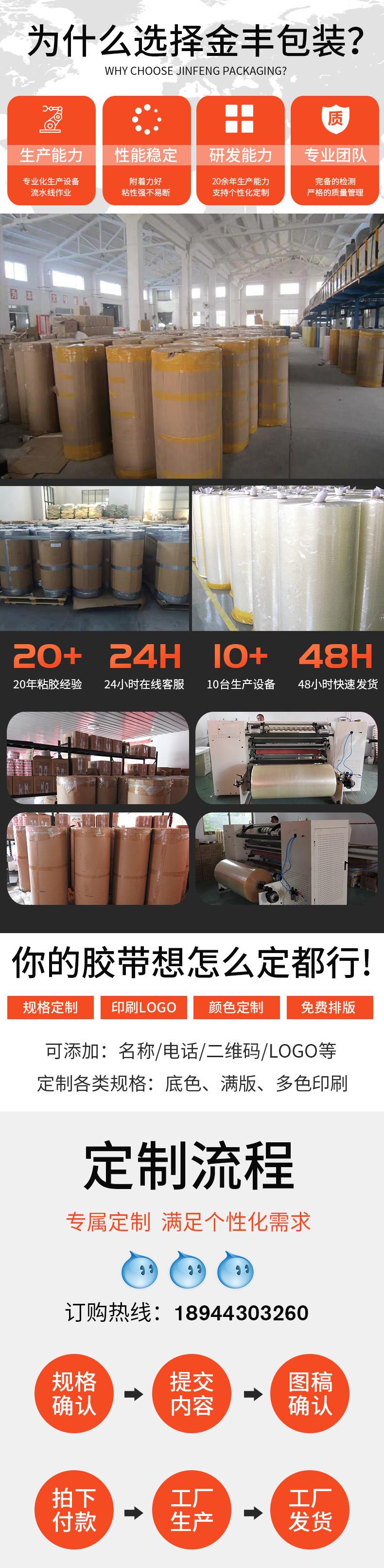微信图片_20230731164057