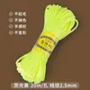 Bo 20.5m Cuerda Nudo Chino DIY Cuerda Trenzada Hecha a Mano Pulsera de Cuerda Roja Pulsera de Muñeca Cuerda para Colgar Material de Colgante Venta al por Mayor