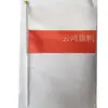 Suministro Transfronterizo Puntual de Bandera Brasileña para Agitar a Mano No. 8 14*21cm Bandera de Brasil de Mano Bandera de la Copa del Mundo Copa de Europa