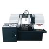 Máquina de Aserrado CNC Gz4235 Alimentación Totalmente Automática Alta Velocidad Máquina de Aserrado Inteligente Máquina de Aserrado de Cinta CNC Horizontal