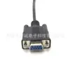 Cabo Teclado Socket Fêmea Db9Pin para Usb2.0 Am Cabo de Porta Serial Rs232 Cabo de Controle Plc de Dados
