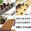 Esterilla de té de bambú, esterilla de bambú, cortina de té, camino de mesa zen chino, esterilla de té, tela, ceremonia del té de kung fu, juego de té de seis caballeros, accesorios, esterilla de bambú