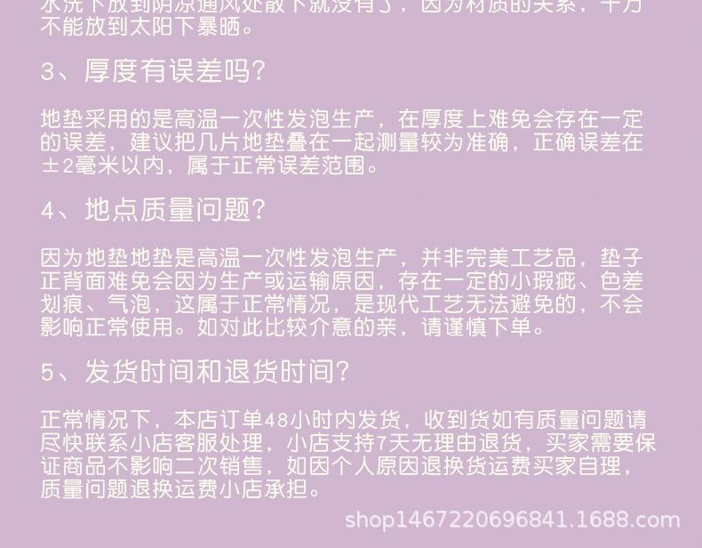 未标题-1_16.jpg