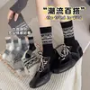 Calcetines Populares para Mujer de Otoño e Invierno Calcetines Fair Isle de Media Pantorrilla para Mujer Calcetines de Algodón para Otoño e Invierno Modernos y Versátiles Venta Directa de Fábrica Venta al por Mayor