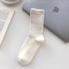 Calcetines con agujeros para mujer, de verano, finos, de longitud media, de moda urbana, de mendigo, de moda cibernética, de celebridades, blancos, apilados.