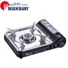 Estufa de cassette portátil MAXSUN MS-2 estufa de gas para olla caliente para exteriores acero inoxidable gruesa picnic mini estufa