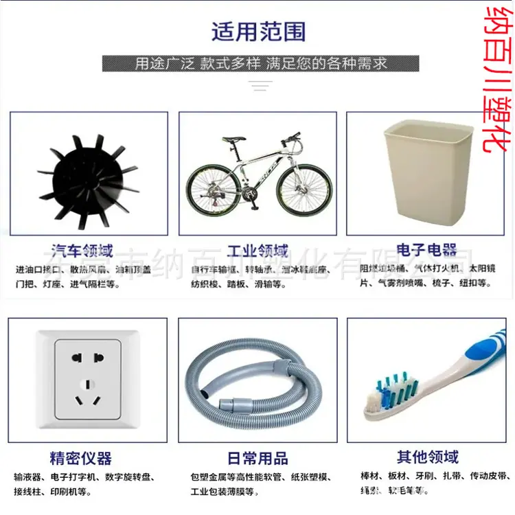 微信图片_20241113083218.png