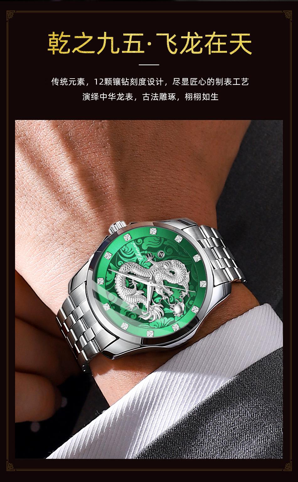 8220中文详情_02.jpg