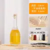 Venta Directa a Precio de Fábrica Botellas de Vidrio de Gama Alta Botellas de Vino de Rayas Verticales de Alto Valor Botellas de Vino de Frutas de Moda Botellas de Bebidas de Jugo Botellas de Vino Vacías