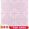 3d adesivos de parede impermeável e à prova de umidade papel de parede autoadesivo parede espuma tijolo padrão papel de parede sala de estar adesivos decorativos