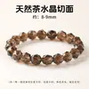 Pulsera de frijol de azúcar de amatista translúcida natural de forma libre Joyería DIY con cuentas Accesorios de cuentas sueltas de amatista Regalo para el Festival Qixi