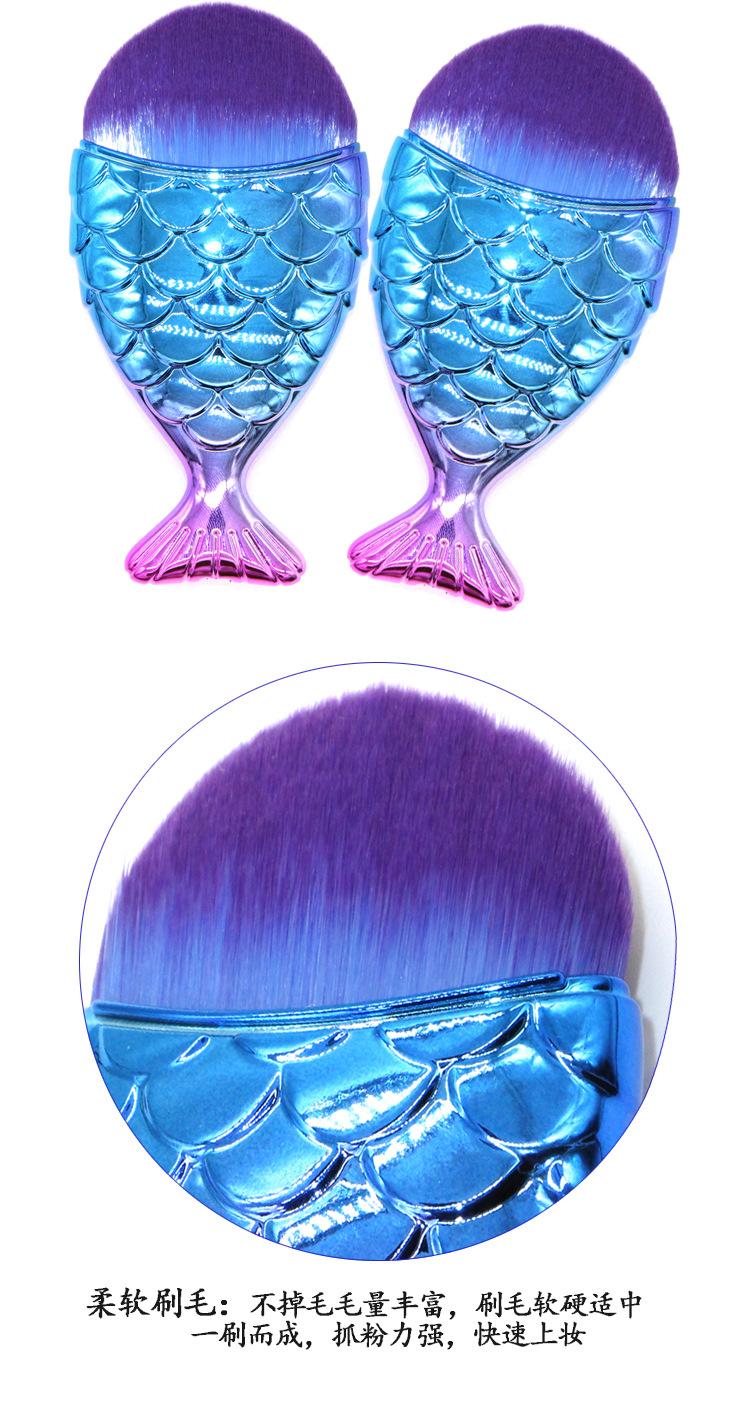 宝石单支化妆刷_06