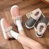 Pantuflas de Algodón Impermeables para Mujer Invierno Hogar Cálido Felpa Interior Hogar Baotou Suela Gruesa Resistente al Desgaste Pantuflas de Algodón para Hombre Venta al por Mayor