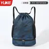 Bolsa de natação feminina com separação de úmido e seco, bolsa de armazenamento à prova d'água, nova mochila de ginástica masculina, mochila portátil para esportes ao ar livre