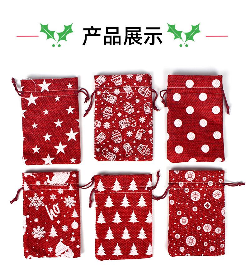 丝印圣诞袋-详情 (8).jpg