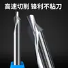 Fresa Combinada Helicoidal de Filo Único con Chaflán de 45 Grados, Fresa de Tungsteno de Mano Derecha para Aluminio, Plástico, Acrílico y Policarbonato, Grabado de Precisión
