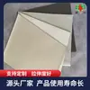 Membrana Impermeabilizante de Poliolefina Termoplástica Membrana Impermeabilizante Tpo Polímero Resistente a Perforaciones Material Impermeabilizante para Techos