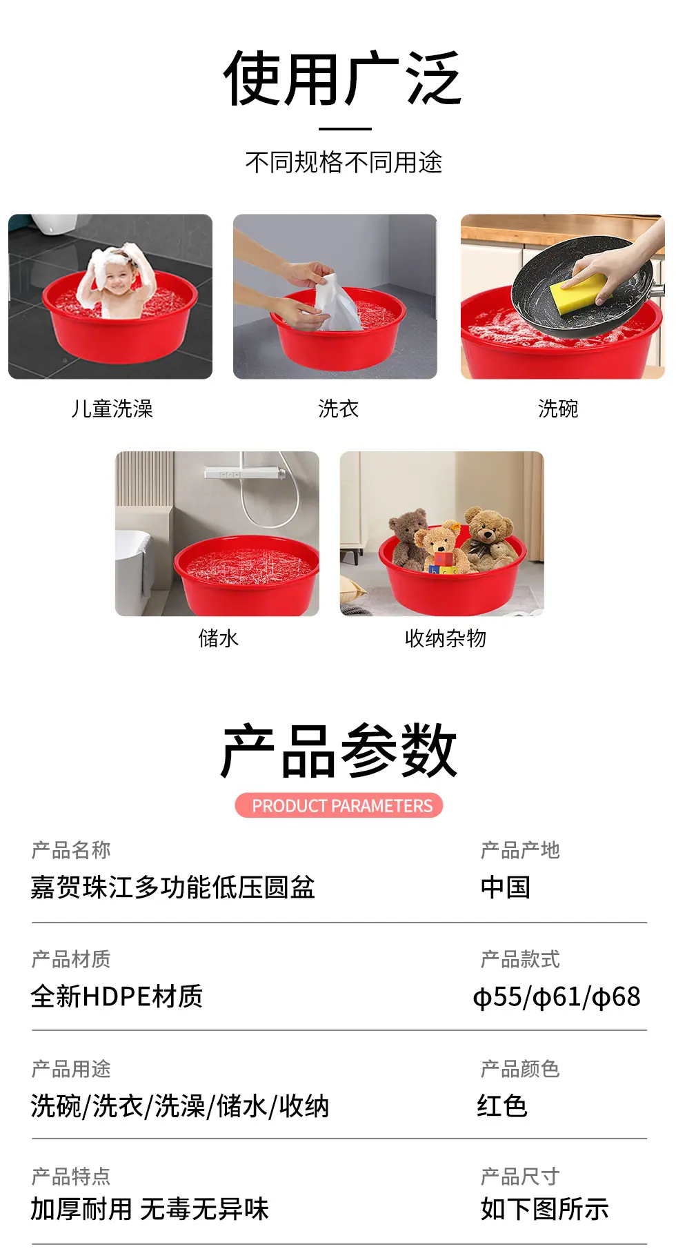 大盆详情_08.jpg