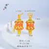Puzuo Gold Shop Accesorios DIY de Oro Arena del Mismo Estilo Colgante de Rueda de Oración de los Ocho Santos Patronos Cadena para Clavícula Nueva Chinoiserie
