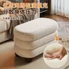 Banqueta de Lã para Maquiagem, Banqueta Longa Simples para Toucador, Banqueta de Manicure, Cadeira de Maquiagem para Quarto de Meninas, Banqueta para Trocar Sapatos na Entrada