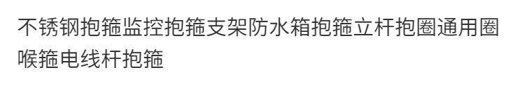 详情图片_1.jpg