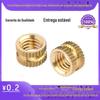 Fornecimento direto da fábrica de porca de cobre com rosca interna americana e britânica, porca de cobre embutida, GB809, porca de inserção injetada com metal recartilhado