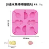 2026 En Stock 0-9 Número Redondo Paleta Película Molde Resistente a Altas Temperaturas Grado Alimenticio Silicona Creativo DIY Molde para Pastel