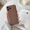Novo Modelo Adequado para Capa de Celular Iphone18, Capa Protetora de Cobertura Total Cor Pura Tipo Sabão em TPU Líquido para Apple 17Promax