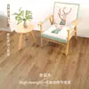 Cubierta de Piso de PVC Engrosada Resistente al Desgaste Personalizada para Renovación de Viviendas de Alquiler, Autoadhesiva Impermeable de Uso Comercial, Piso Vinílico para Piso Completo de Área Grande