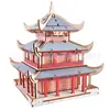 Rompecabezas de Madera 3D Rompecabezas Tridimensional Modelo de Rompecabezas para Niños Edificio Guofeng Bloques de Construcción de Alta Dificultad Juguete Ensamblado