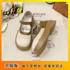 Sandálias Versáteis de Fada 2026 Novo Estilo de Verão Sapatos de Salto Alto com Solado Grosso e Boca Rasa que São Confortáveis para os Pés, Sapatos Mary Jane com Solado Grosso para Mulheres
