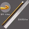 Directo del fabricante: Ganchillo de aleación de aluminio con mango largo 27cm Herramienta de tejido para el hogar, ganchillo de metal colorido de alta calidad