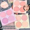 Minshzee Ming Xizhi Paleta de Rubores de Cuatro Colores Blanqueadora Color Natural Paleta para Contorno Rubor Mate Paleta de Rubor Morado Transfronteriza